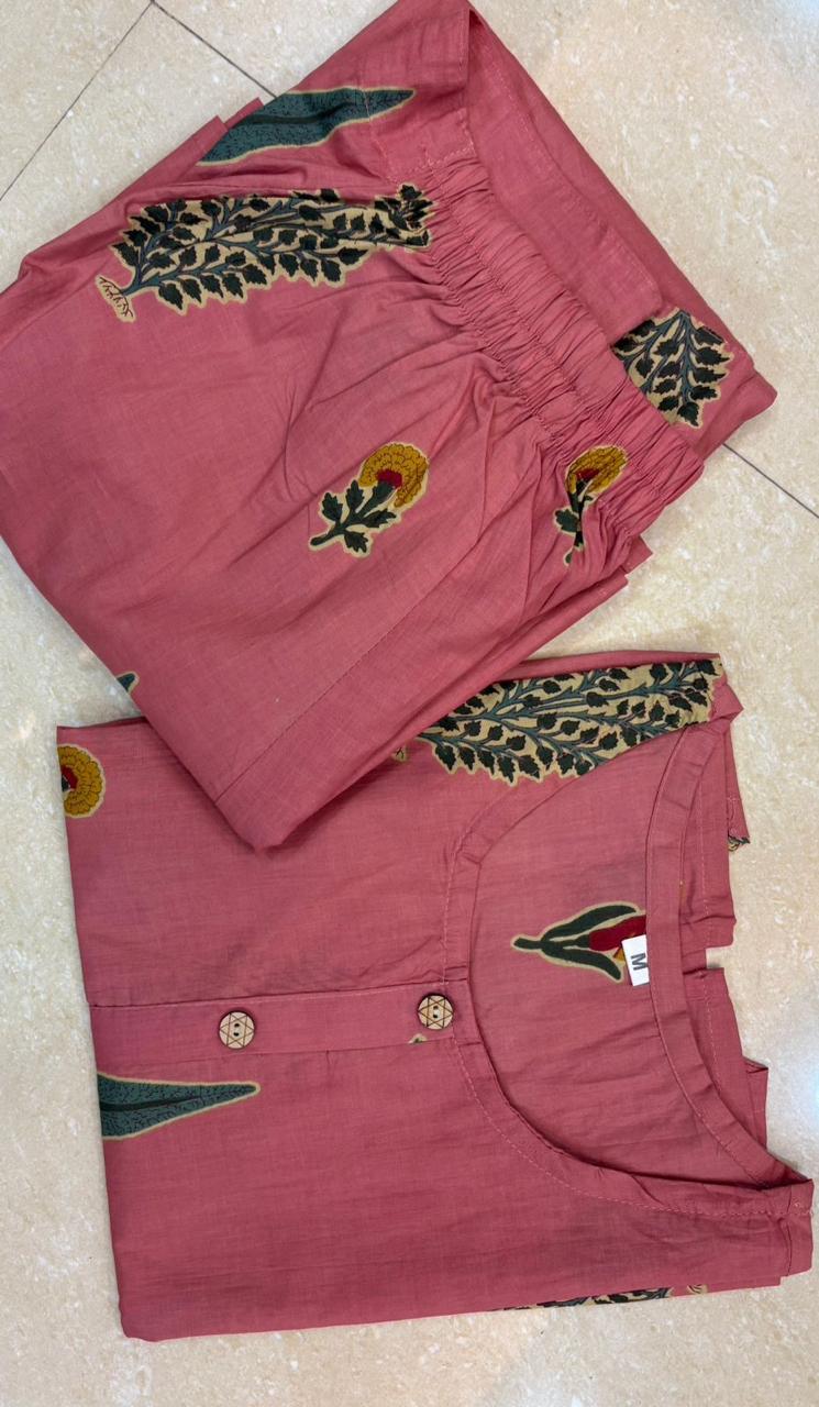 Rose Pink Printed Sleeveless Anarkali Kurta Set
